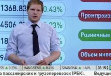 Почему важно отслеживать финансовые новости