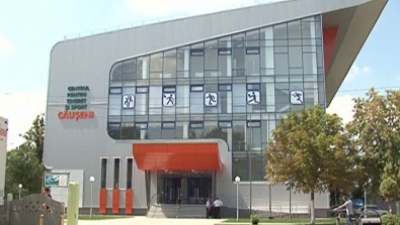 Новый спорткомплекс в Каушанах