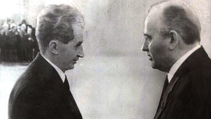 Горбачев – Чаушеску: последняя встреча