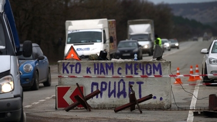 Россия должна обеспечить безопасность референдума в Крыму - общественная палата РФ