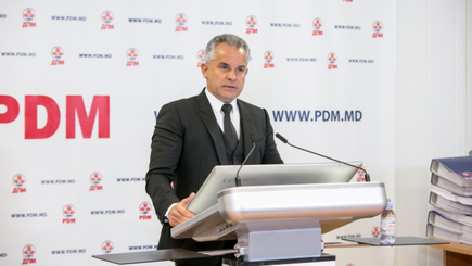 Влад Плахотнюк находится с визитом в США