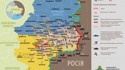В СНБО очертили район активных боевых действий (карта АТО)