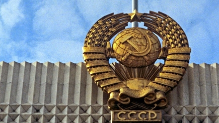 ТОП-10 самых страшных тайн СССР
