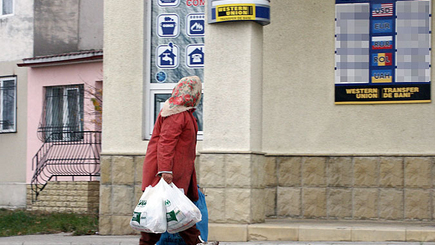 Граждане РМ смогут предложить своё решение проблем в стране