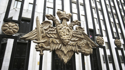 Оговорились по Фрейду: Минобороны РФ упомянуло «Российскую Арабскую Республику»