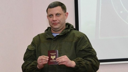 Безвиз и собственный язык: стало известно о грандиозных планах 