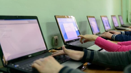 Бесплатный Wi-Fi для 42 столичных лицеев
