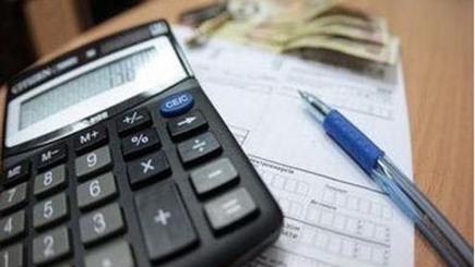 Да, налоговая не дремлет!