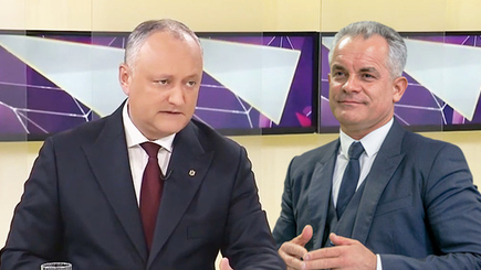 Поправим Додона