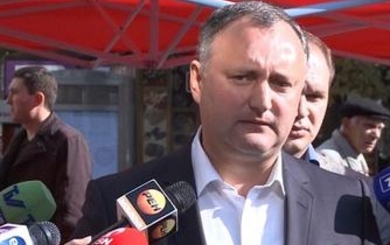 Социалисты добились слушаний пo ситуации с экспортом товаров в РФ