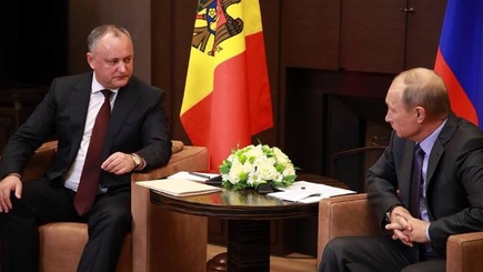 Додон пожаловался Путину на проевропейцев и пообещал не принимать «антироссийских законов»