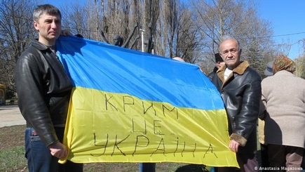В Украине приняли стратегию деоккупации и реинтеграции Крыма