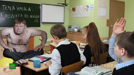 Криминальные авторитеты провели урок в приморской школе