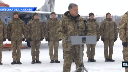 Су-27, МиГ-29, L39, Ми-8: ВВС Украины получили мощное пополнение и готовы дать отпор врагу