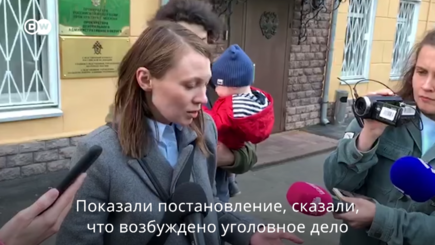 Акция протеста может стоить супругам родительских прав