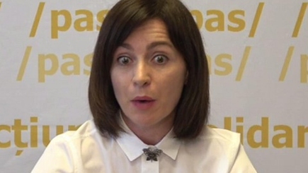 Майю Санду уличили во лжи: в МВФ опровергли слова лидера ПДС