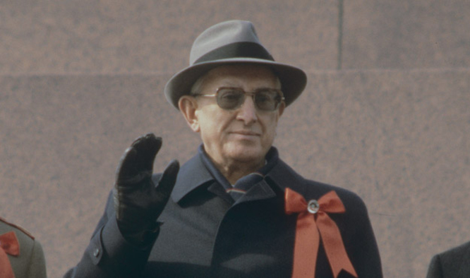 1982 год. Избрание Юрия Андропова генсеком ЦК КПСС