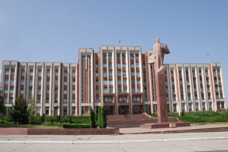 Парламентский центр в Бендерах