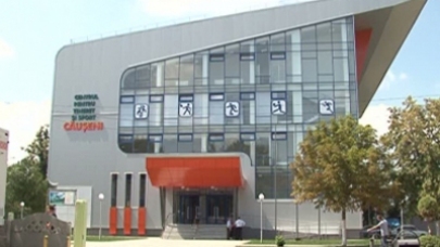 Новый спорткомплекс в Каушанах