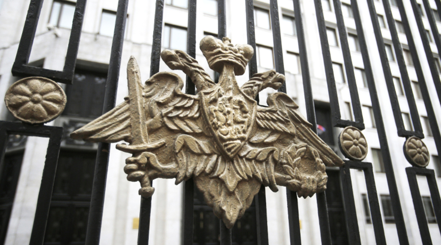 Оговорились по Фрейду: Минобороны РФ упомянуло «Российскую Арабскую Республику»