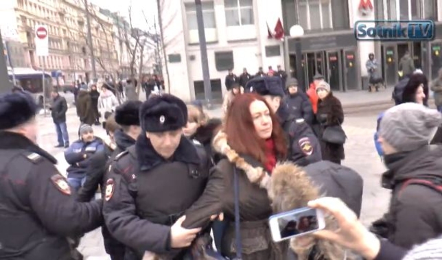 Москвичи обратились к Н. Савченко и были задержаны