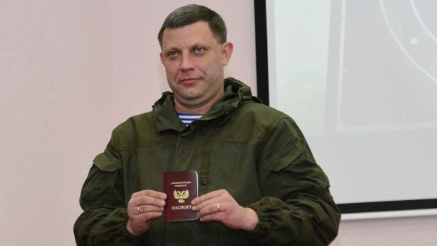 Безвиз и собственный язык: стало известно о грандиозных планах 