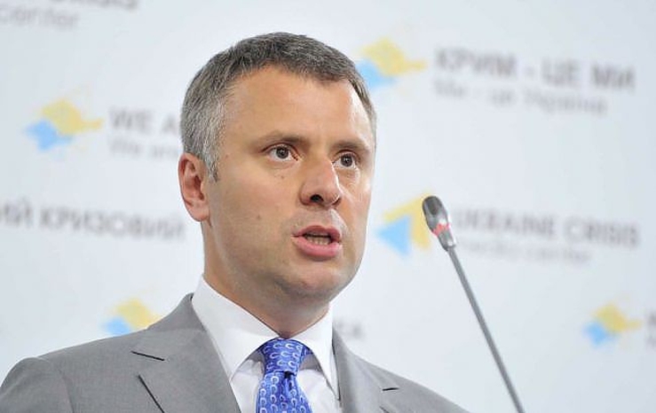 Украина может предложить миру свои хранилища для нефти, - Витренко