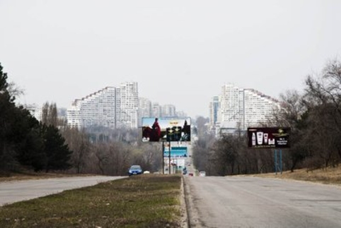 BБ может предоставить PМ $30 млн. на дороги