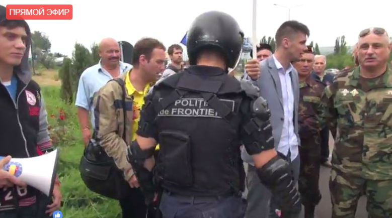 Протест в аэропорту Кишинева против приезда Дмитрия Рогозина (LIVE)