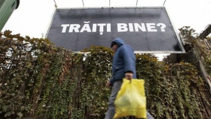 Лидером политических симпатий в Румынии стал Мугур Исэреску