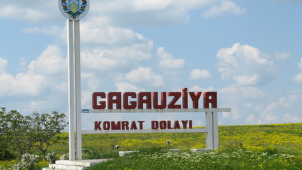 Иван Капсамун: 