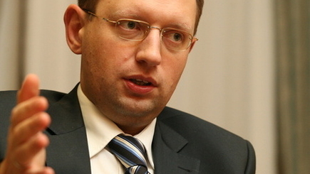 Программа Кабмина Яценюка: Ассоциация с ЕС и дружба с Россией