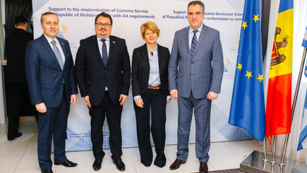 Таможенная служба внедряет «единое окно» при поддержке ЕС