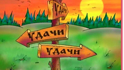 Анонс. «Республика Молдова и её интеграционные перспективы: Таможенный Союз или Евросоюз».