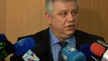 Глава минфина: 