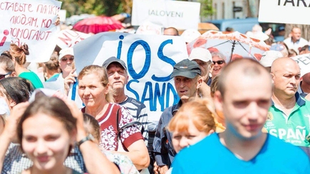 Освистав Нэстасе, сторонники Шора направились к офису ПДС: «Майя, выходи! Долой, Майя Санду!»