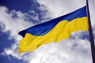 33 тыс. флагов Украины