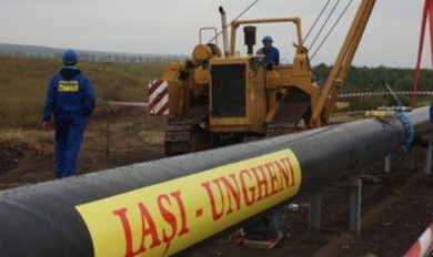 Молдова и Румыния подписали соглашение о сотрудничестве в энергетике