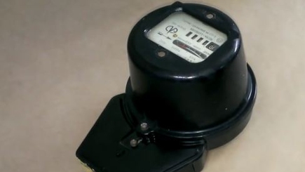 Электроэнергия дешевеет