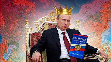 Фарс «всероссийского голосования»