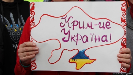 Крым станет примером успешной деоккупации в XXI веке – глава МИД Украины