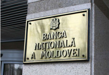Нацбанк наложил штраф на бывших членов административных советов и правлений Banca de Economii и Unibank