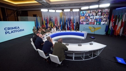 Второй парламентский саммит в Праге