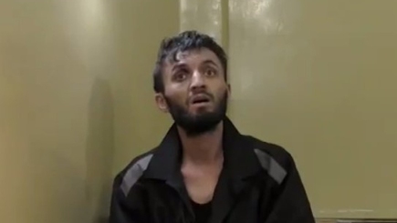 Следком РФ и Первый канал представили новые 