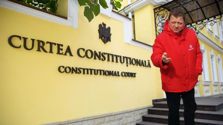 Новым председателем КC стал депутат-социалист Владимир Цуркан