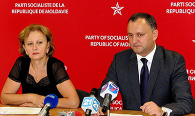 Приоритеты ПСРМ: индустриализация РМ и борьба с oлигархами