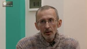 Дело псевдотеррористической группировки 