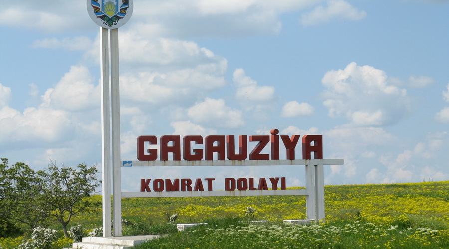 Иван Капсамун: 