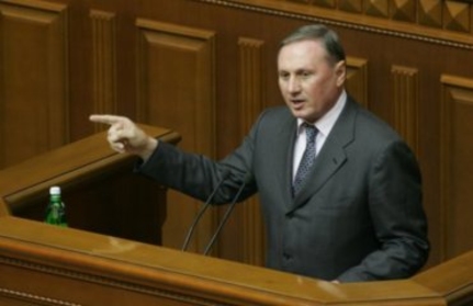 Ефремов о совместителях: оппозиция первая начала