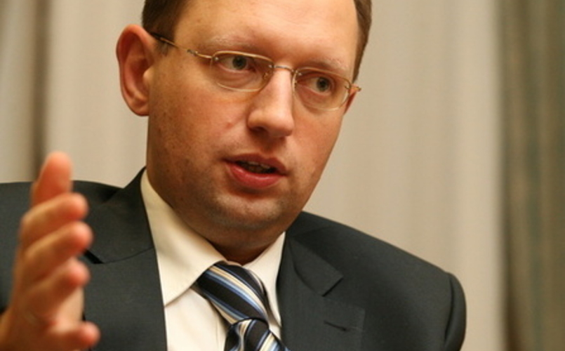 Программа Кабмина Яценюка: Ассоциация с ЕС и дружба с Россией